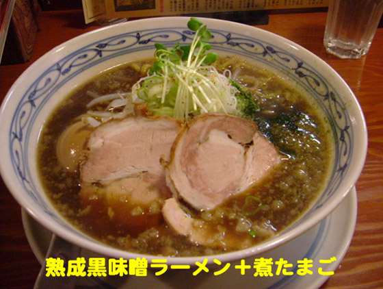 f:id:dreammiminabe53:20200523123838j:plain f:id:dreammiminabe53:20200523123838j:plain