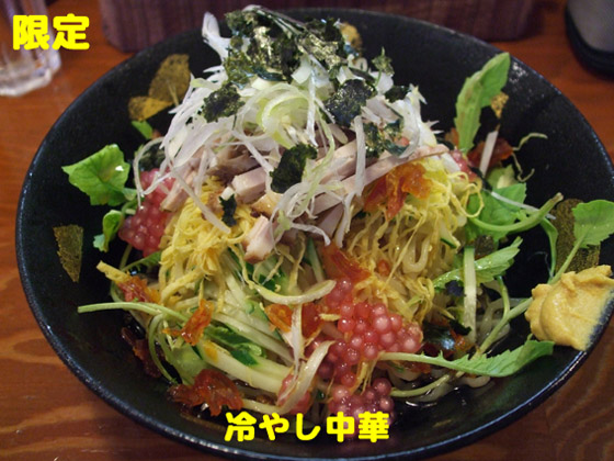 f:id:dreammiminabe53:20200523124250j:plain f:id:dreammiminabe53:20200523124250j:plain
