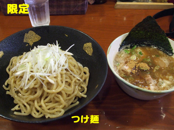 f:id:dreammiminabe53:20200523124917j:plain f:id:dreammiminabe53:20200523124917j:plain