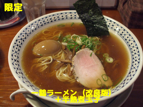 f:id:dreammiminabe53:20200523124929j:plain f:id:dreammiminabe53:20200523124929j:plain