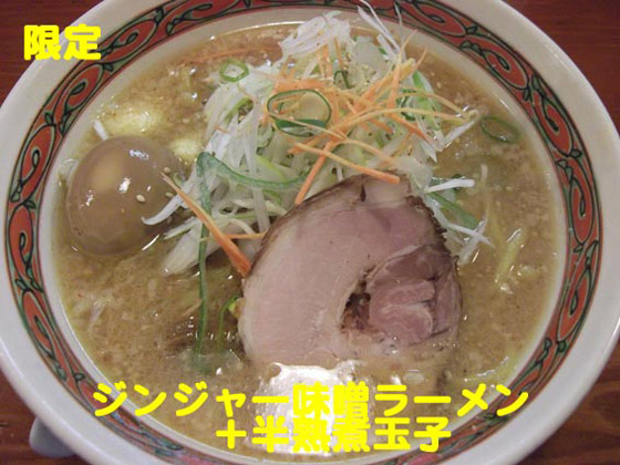 f:id:dreammiminabe53:20200523124934j:plain f:id:dreammiminabe53:20200523124934j:plain