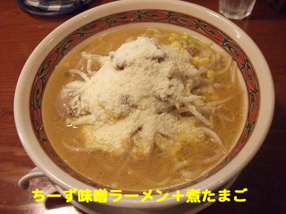 f:id:dreammiminabe53:20200523125052j:plain f:id:dreammiminabe53:20200523125052j:plain