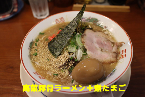 f:id:dreammiminabe53:20200523125128j:plain f:id:dreammiminabe53:20200523125128j:plain