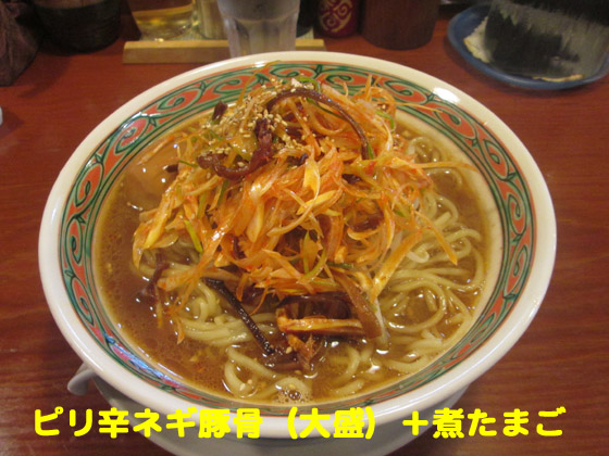 f:id:dreammiminabe53:20200523125217j:plain f:id:dreammiminabe53:20200523125217j:plain