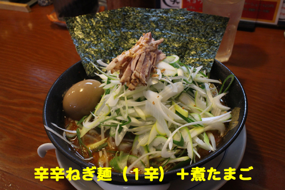 f:id:dreammiminabe53:20200523125249j:plain f:id:dreammiminabe53:20200523125249j:plain