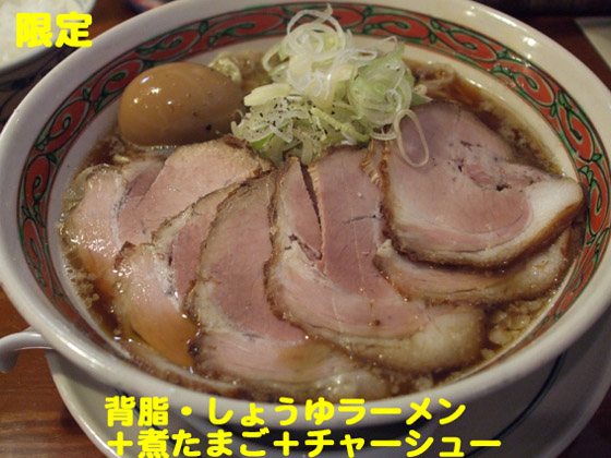 f:id:dreammiminabe53:20200523125320j:plain f:id:dreammiminabe53:20200523125320j:plain