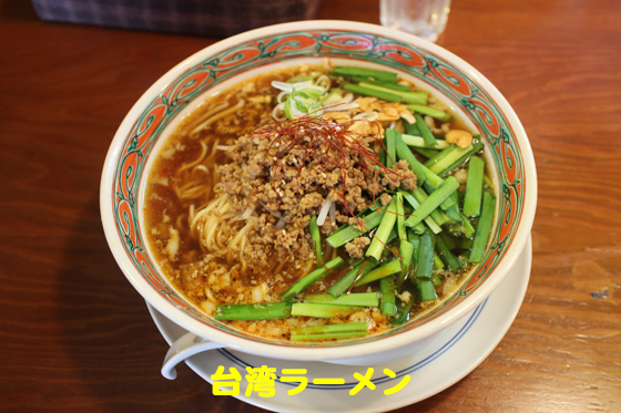 f:id:dreammiminabe53:20200523125406j:plain f:id:dreammiminabe53:20200523125406j:plain