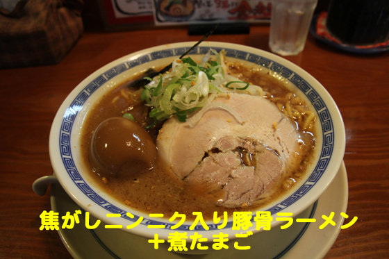 f:id:dreammiminabe53:20200523125508j:plain f:id:dreammiminabe53:20200523125508j:plain
