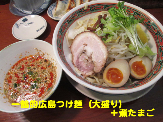 f:id:dreammiminabe53:20200523125617j:plain f:id:dreammiminabe53:20200523125617j:plain
