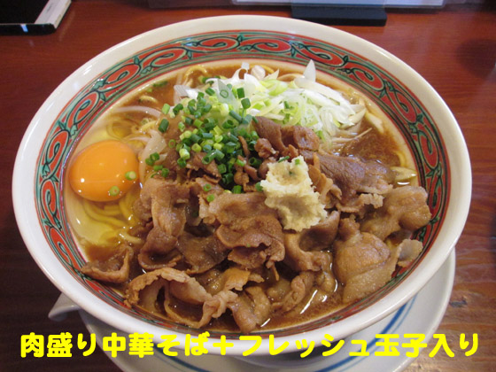 f:id:dreammiminabe53:20200523125658j:plain f:id:dreammiminabe53:20200523125658j:plain