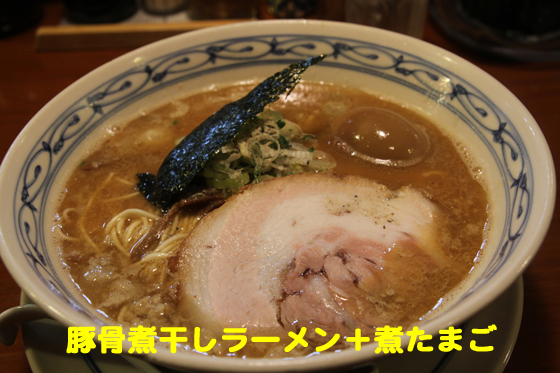 f:id:dreammiminabe53:20200523125730j:plain f:id:dreammiminabe53:20200523125730j:plain