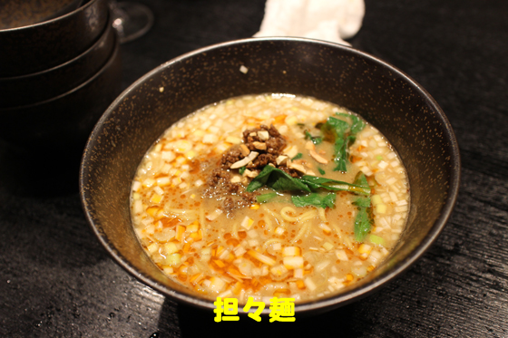 f:id:dreammiminabe53:20200523163725j:plain