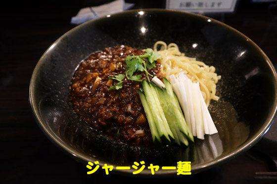 f:id:dreammiminabe53:20200523163859j:plain