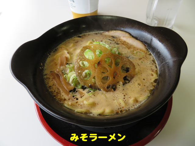 f:id:dreammiminabe53:20200524153516j:plain f:id:dreammiminabe53:20200524153516j:plain