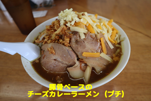 f:id:dreammiminabe53:20200525131654j:plain