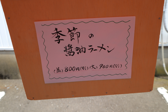 f:id:dreammiminabe53:20200527131810j:plain