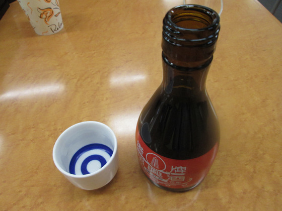 f:id:dreammiminabe53:20200530075742j:plain f:id:dreammiminabe53:20200530075742j:plain