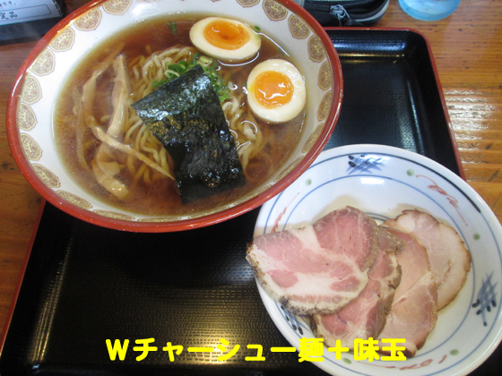 f:id:dreammiminabe53:20200530081904j:plain
