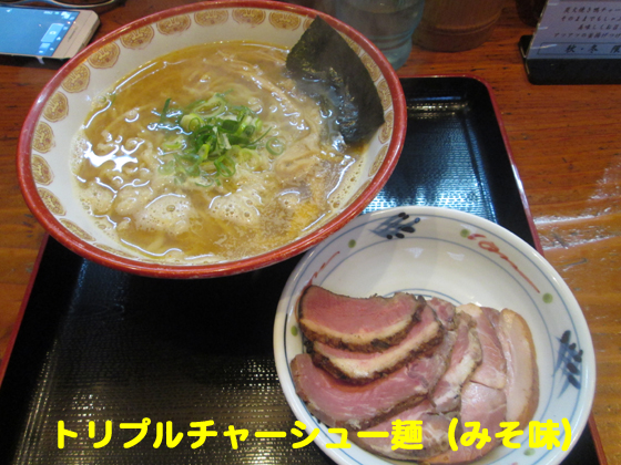 f:id:dreammiminabe53:20200530082015j:plain