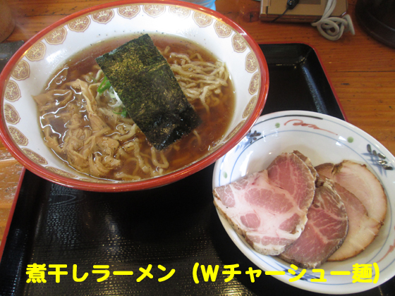 f:id:dreammiminabe53:20200530082141j:plain