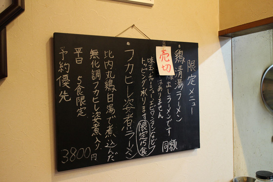 f:id:dreammiminabe53:20200530083100j:plain