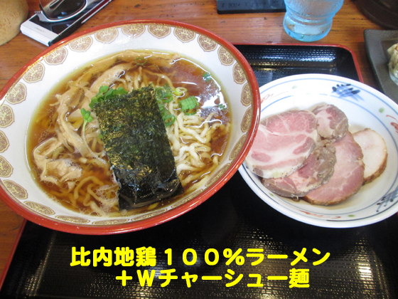 f:id:dreammiminabe53:20200530083209j:plain
