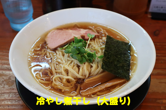 f:id:dreammiminabe53:20200530122625j:plain