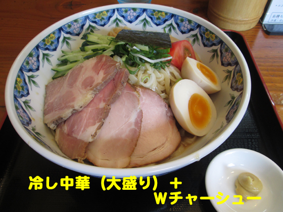 f:id:dreammiminabe53:20200530122921j:plain