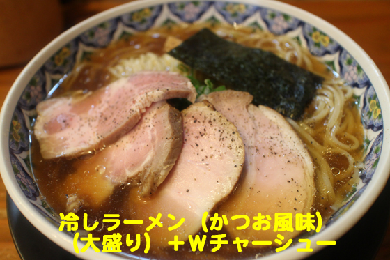 f:id:dreammiminabe53:20200530122928j:plain