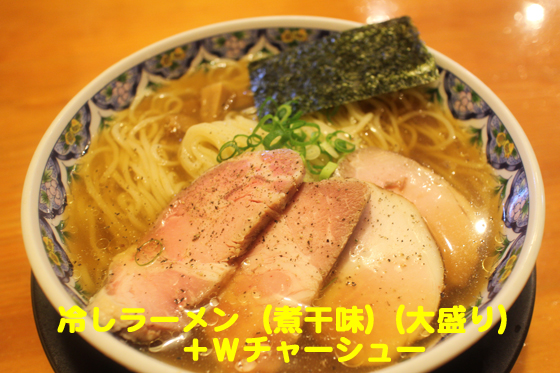 f:id:dreammiminabe53:20200530123227j:plain