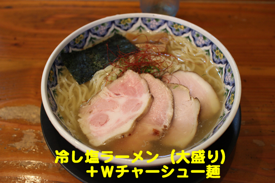 f:id:dreammiminabe53:20200530123232j:plain