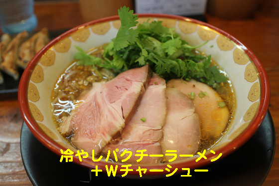 f:id:dreammiminabe53:20200530123235j:plain