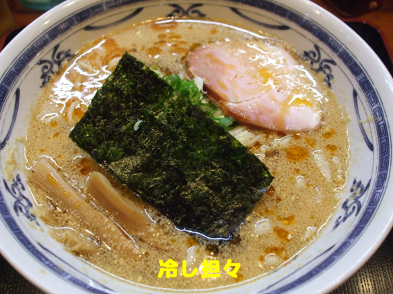f:id:dreammiminabe53:20200530123417j:plain