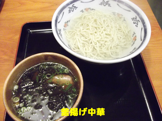 f:id:dreammiminabe53:20200530125535j:plain
