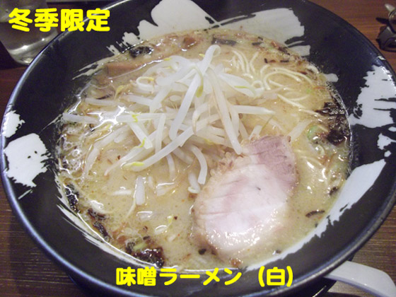 f:id:dreammiminabe53:20200530132013j:plain