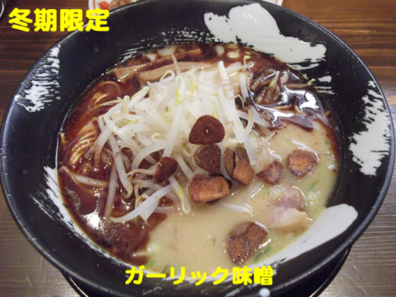 f:id:dreammiminabe53:20200530132019j:plain