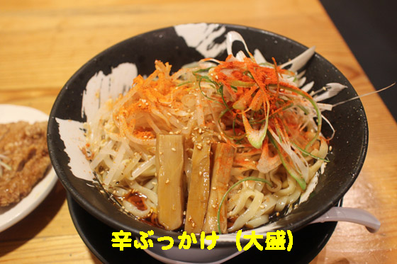 f:id:dreammiminabe53:20200530132419j:plain
