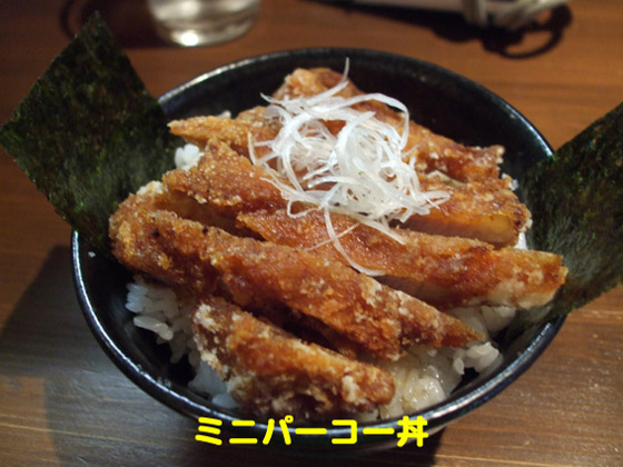 f:id:dreammiminabe53:20200530132445j:plain