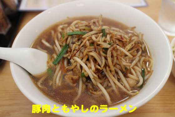f:id:dreammiminabe53:20200531161526j:plain