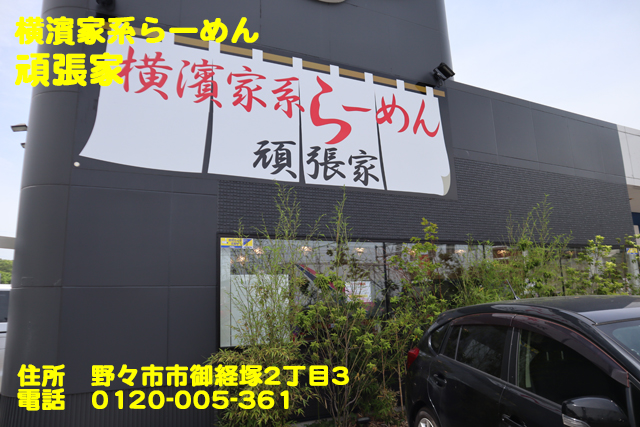 f:id:dreammiminabe53:20200602075045j:plain f:id:dreammiminabe53:20200602075045j:plain