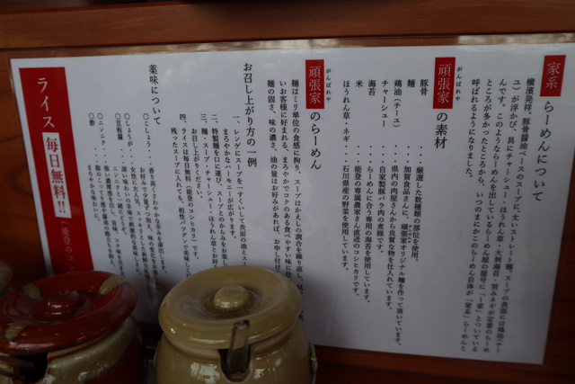 f:id:dreammiminabe53:20200602075056j:plain f:id:dreammiminabe53:20200602075056j:plain