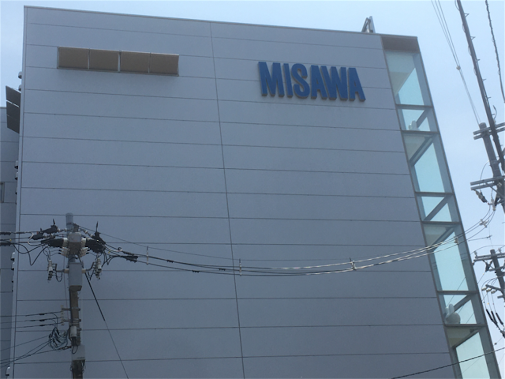 f:id:dreammiminabe53:20200605124055p:image