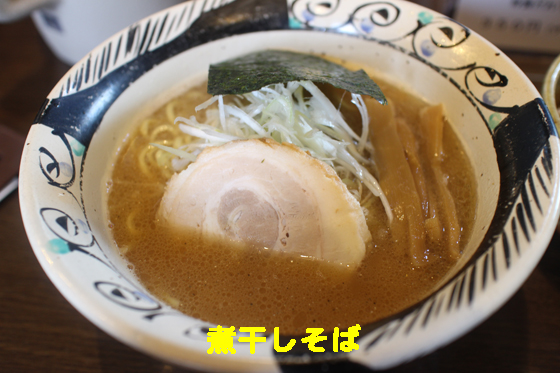 f:id:dreammiminabe53:20200608074141j:plain