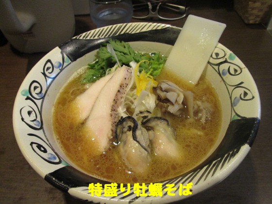 f:id:dreammiminabe53:20200608074308j:plain