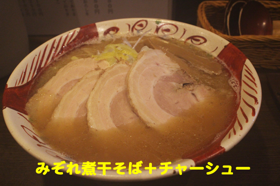 f:id:dreammiminabe53:20200608074638j:plain