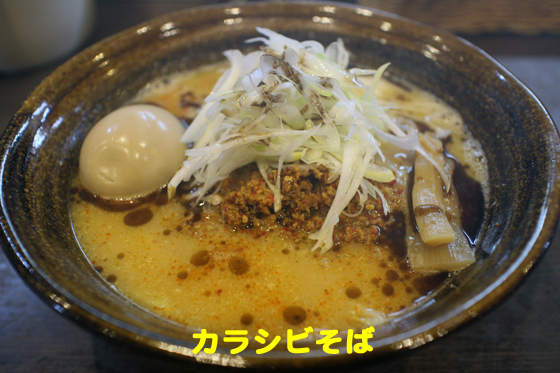 f:id:dreammiminabe53:20200608074719j:plain