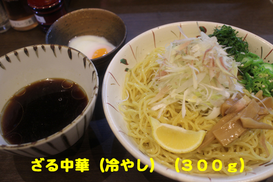 f:id:dreammiminabe53:20200608074820j:plain