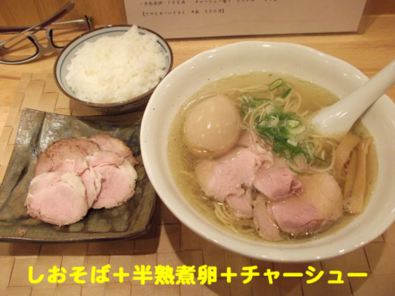 f:id:dreammiminabe53:20200608075417j:plain f:id:dreammiminabe53:20200608075417j:plain