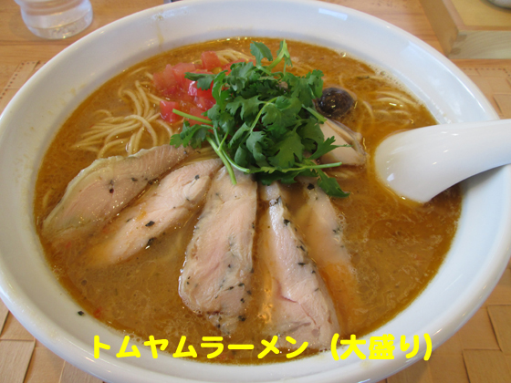f:id:dreammiminabe53:20200608075813j:plain f:id:dreammiminabe53:20200608075813j:plain
