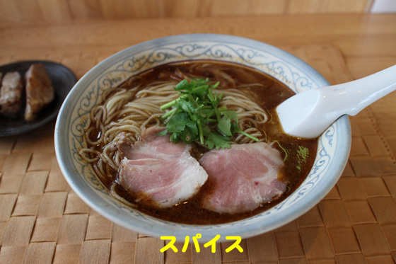 f:id:dreammiminabe53:20200608080019j:plain f:id:dreammiminabe53:20200608080019j:plain